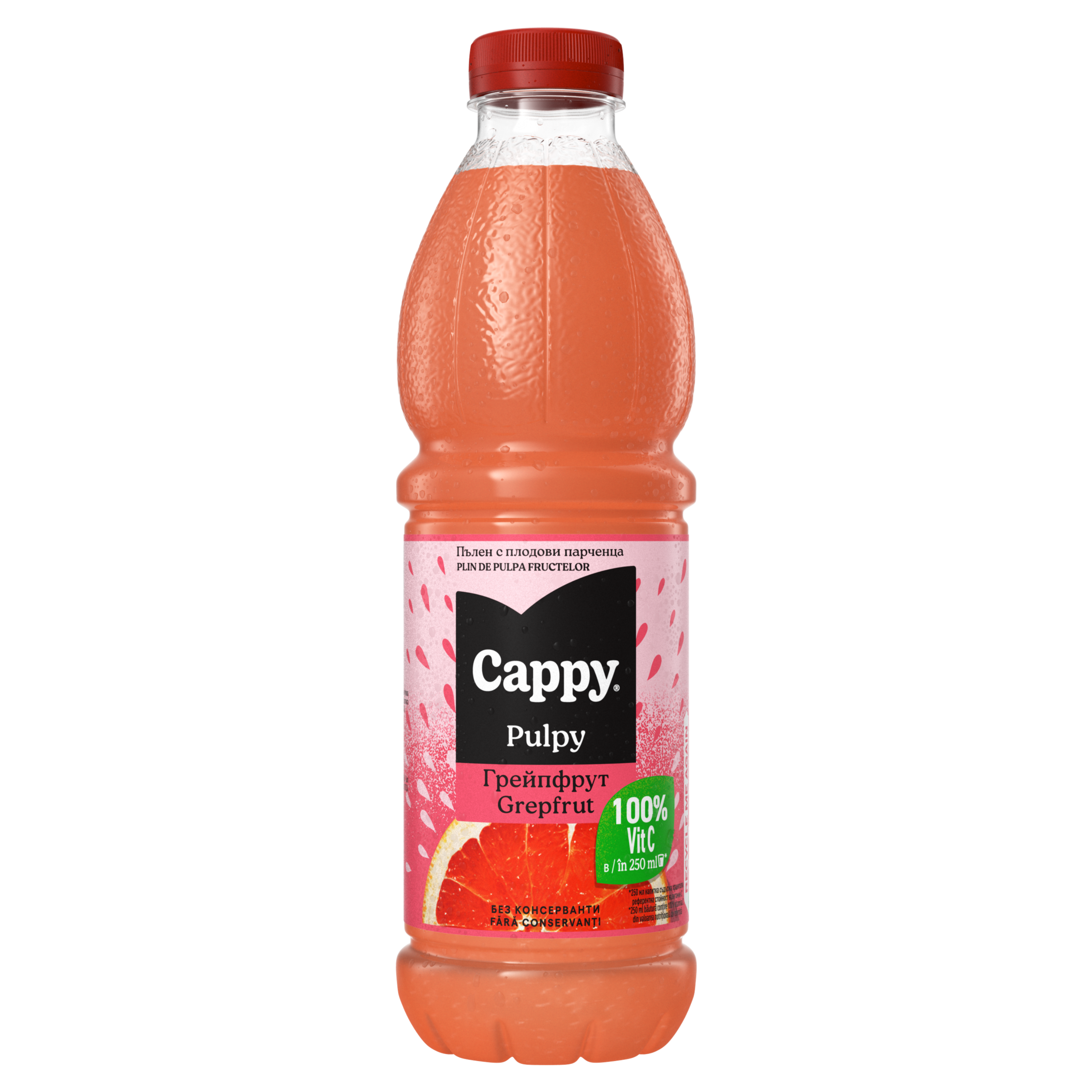 Cappy Pulpy Грейпфрут
