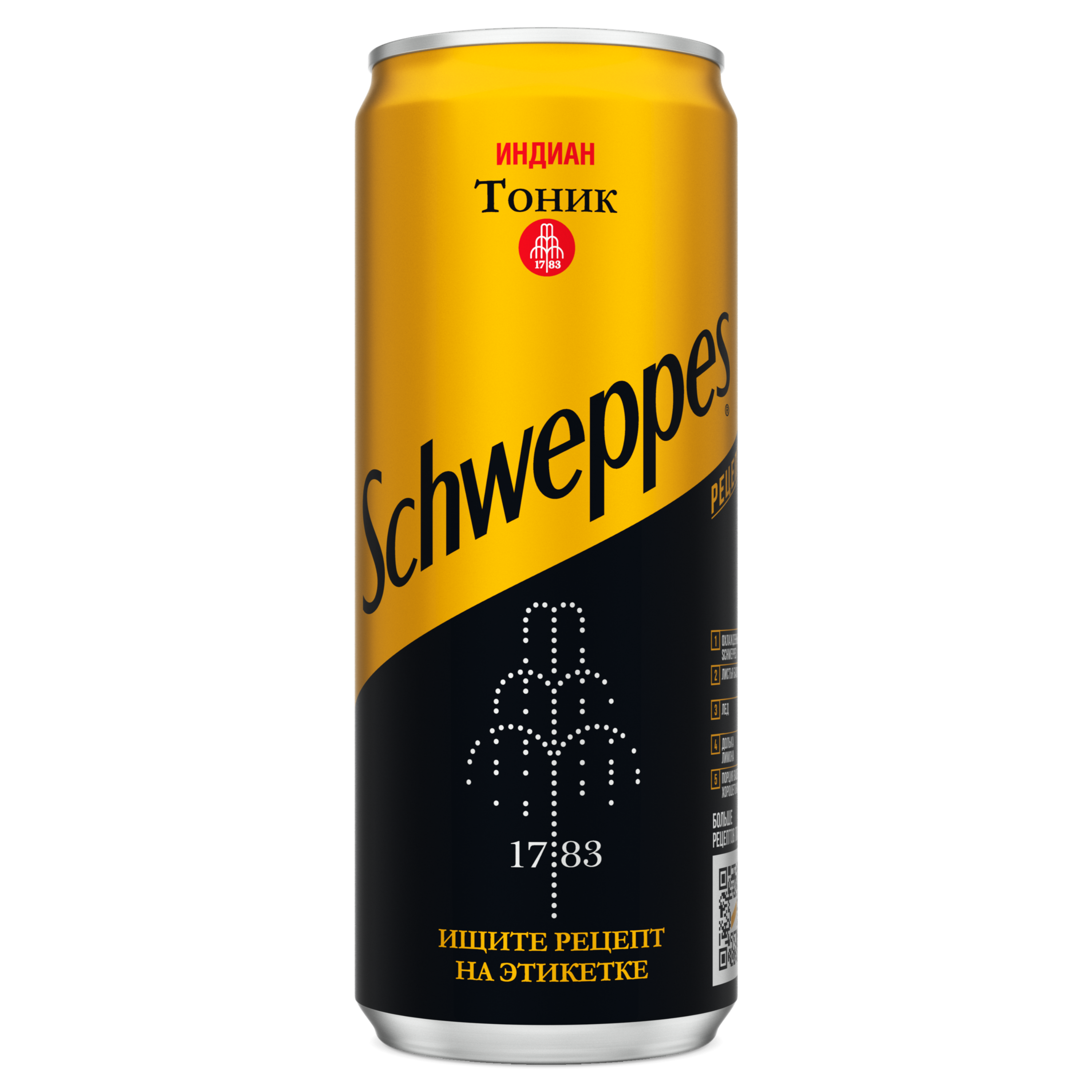 Schweppes Indian Tonic