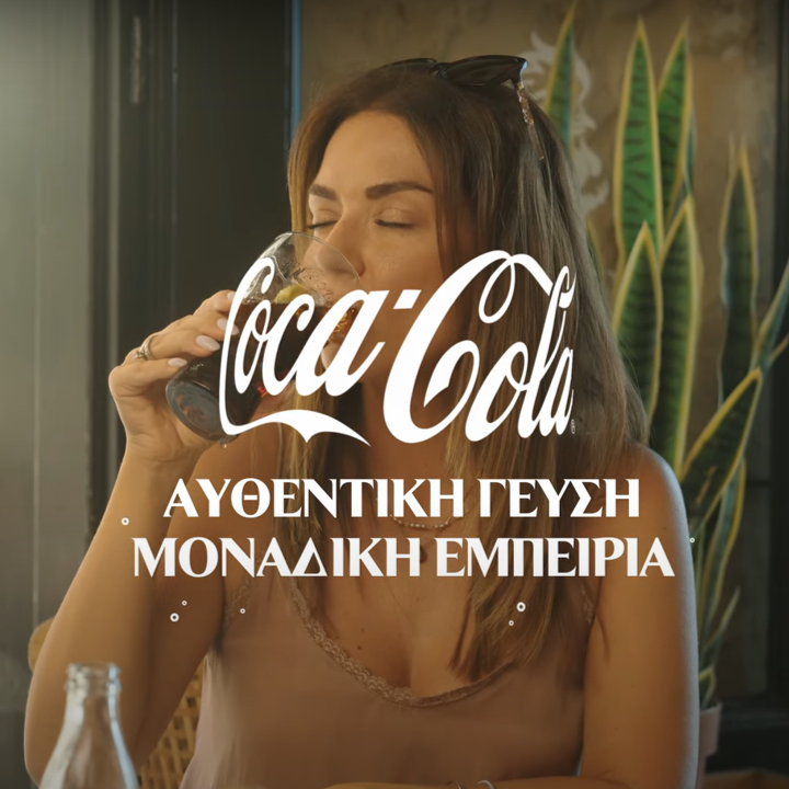 Βάσω Λασκαράκη