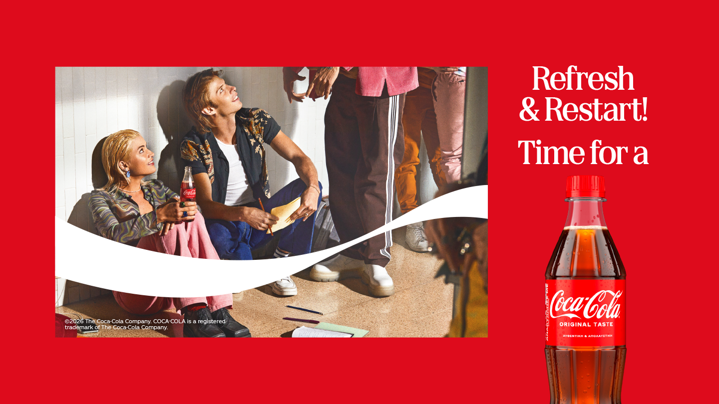 Time for a Coke Contest