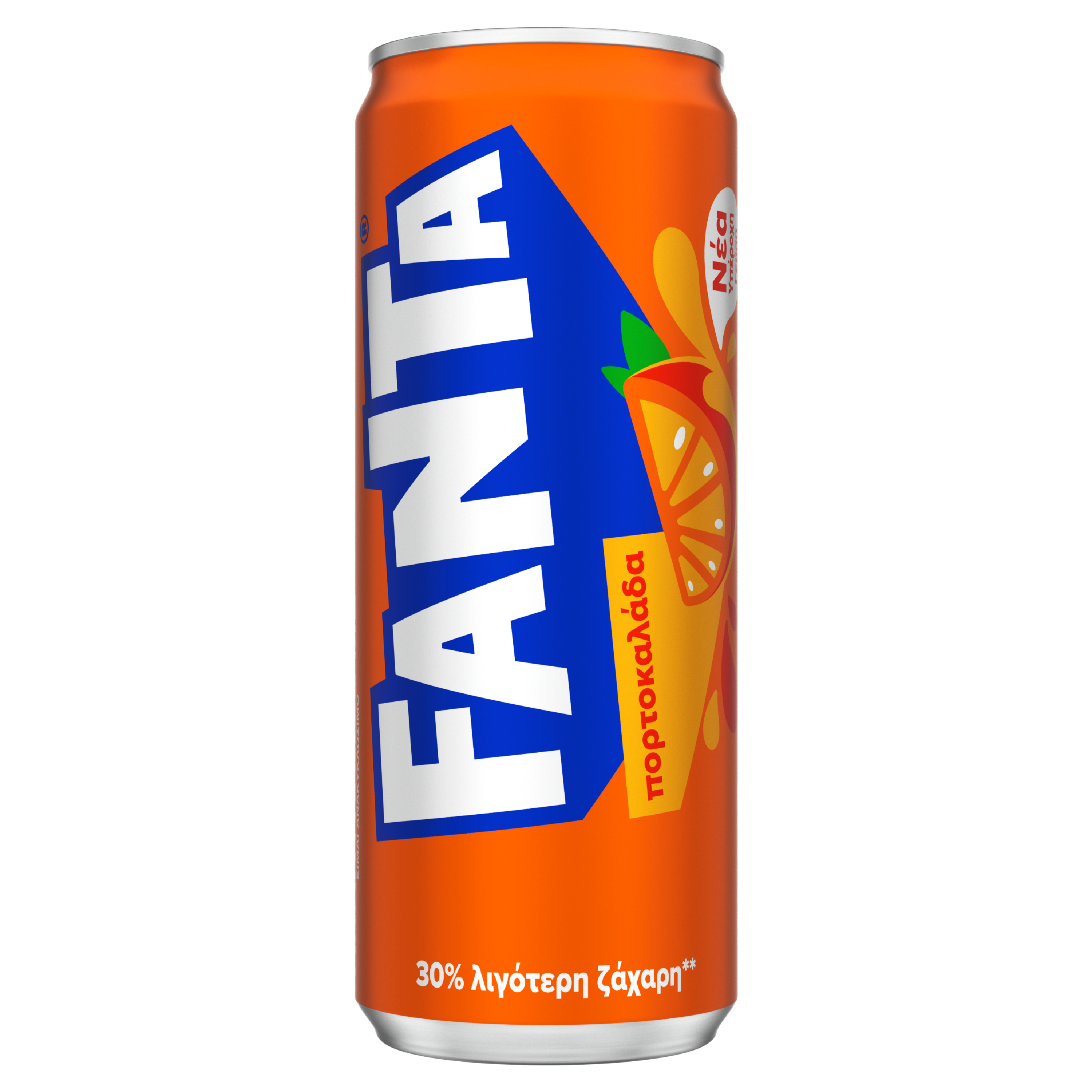 Μάθετε τη διατροφική αξία, τα συστατικά και τις θερμίδες της Fanta Πορτοκαλάδας.