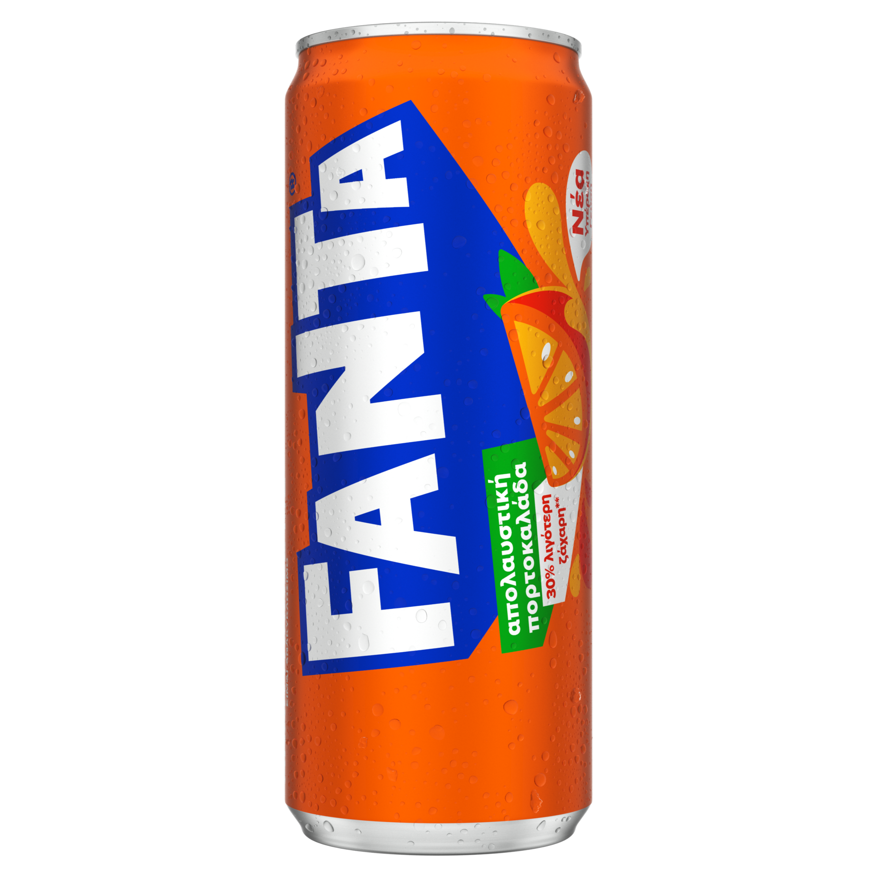 Fanta πορτοκαλάδα κουτάκι 330ml