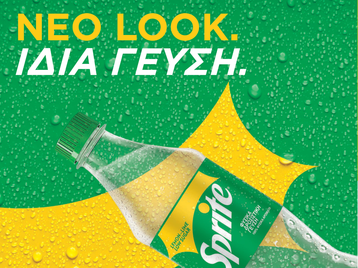 Making Ripples That Can Become Waves