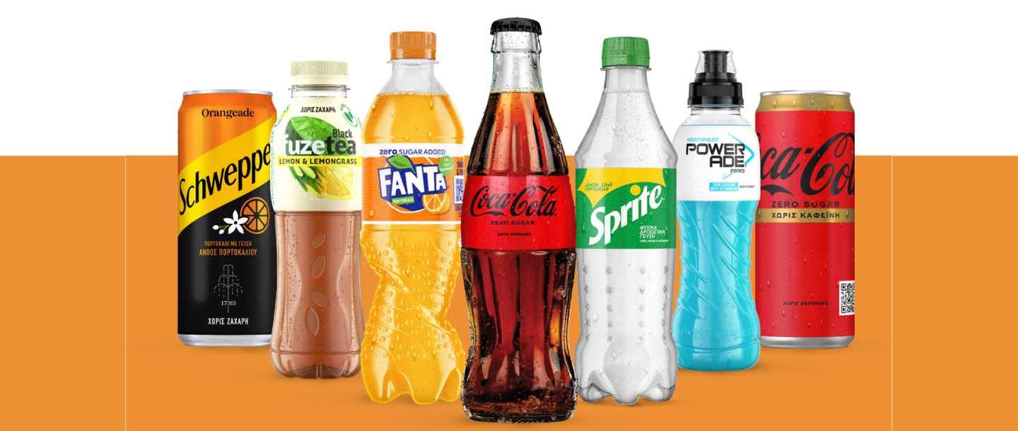 Making Ripples That Can Become Waves