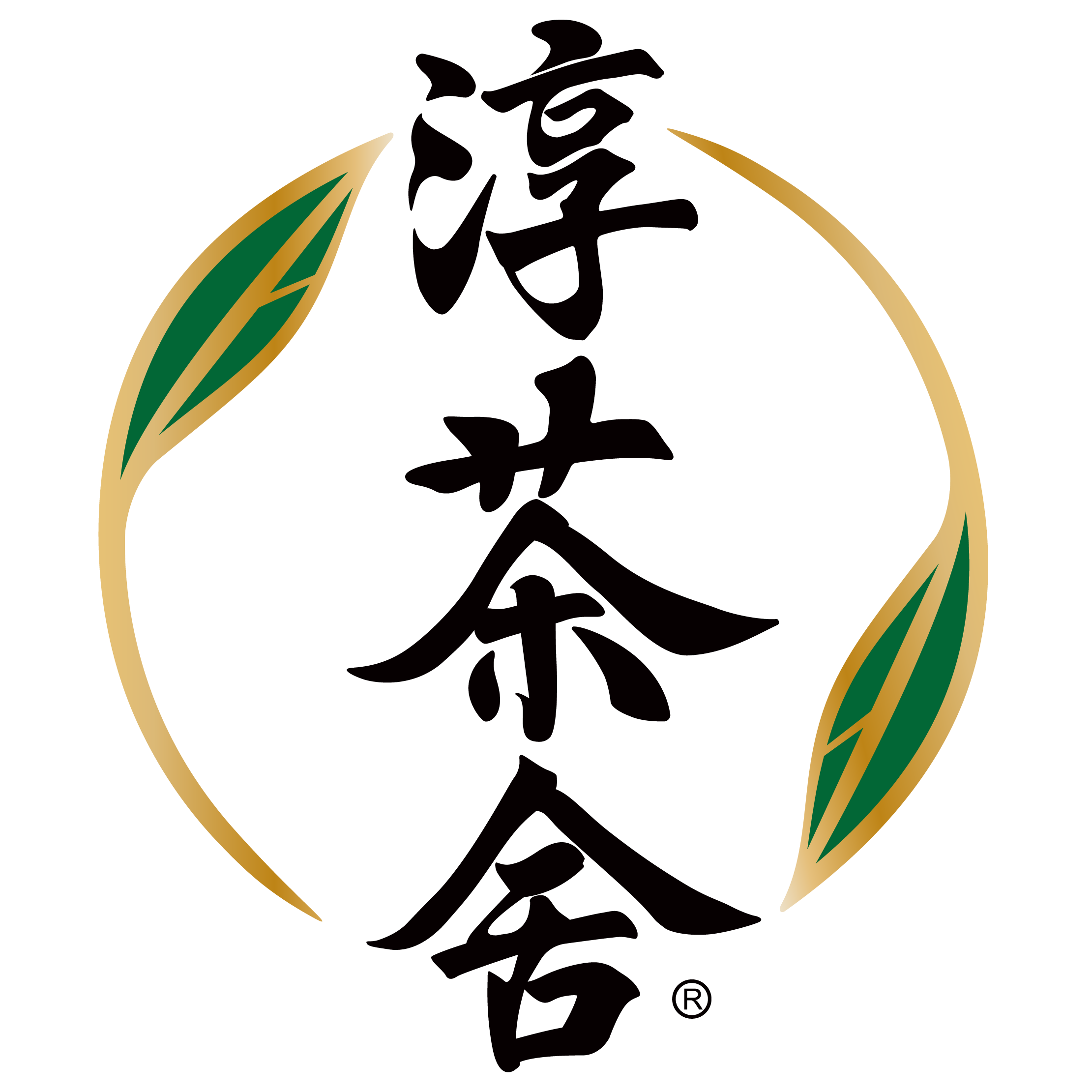 Authentic Tea House logo