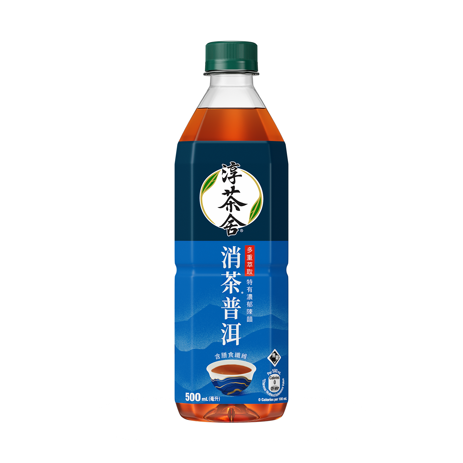 淳茶舍®消茶®普洱茶