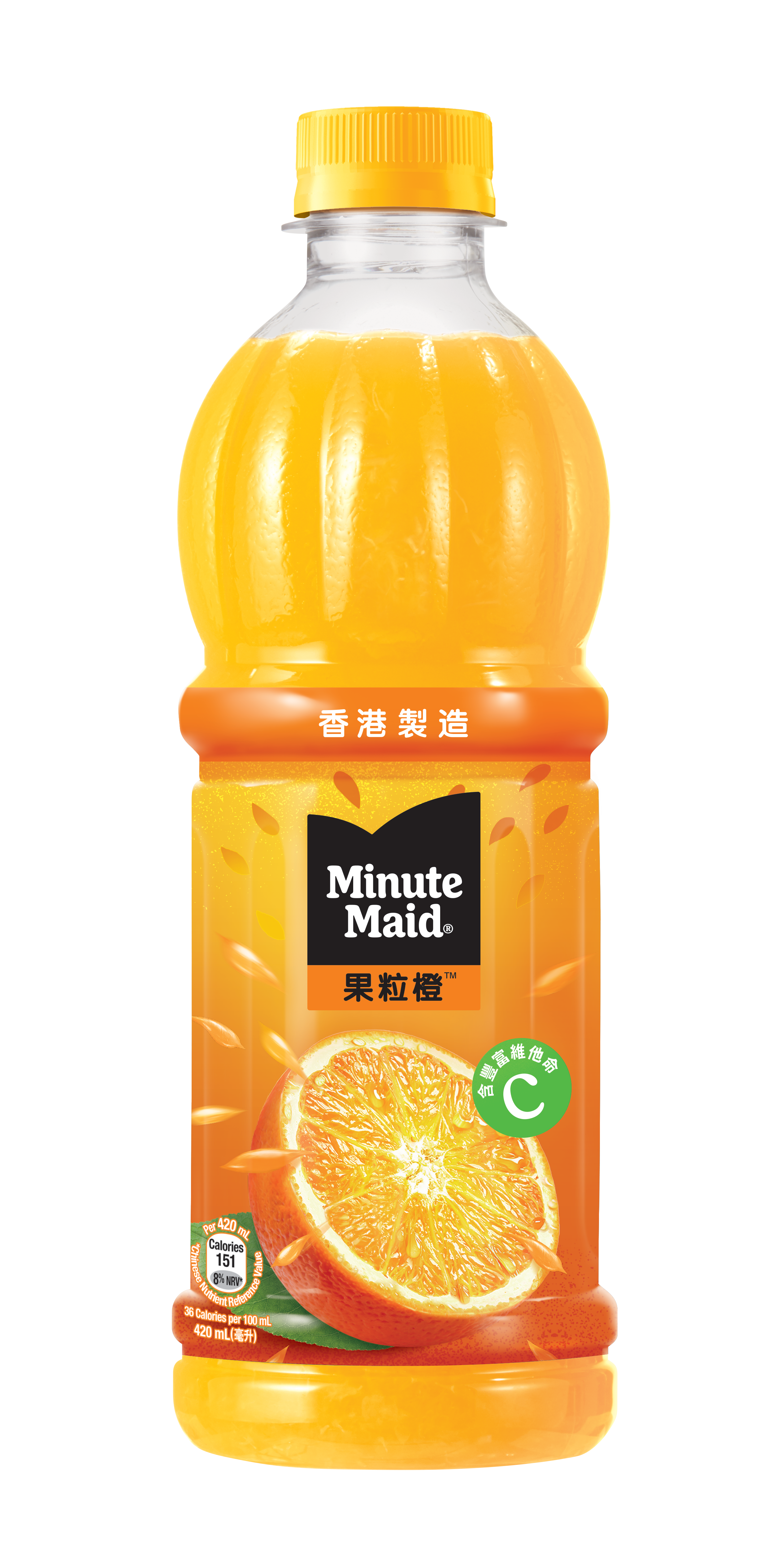 Minute Maid® 橙汁飲品樽