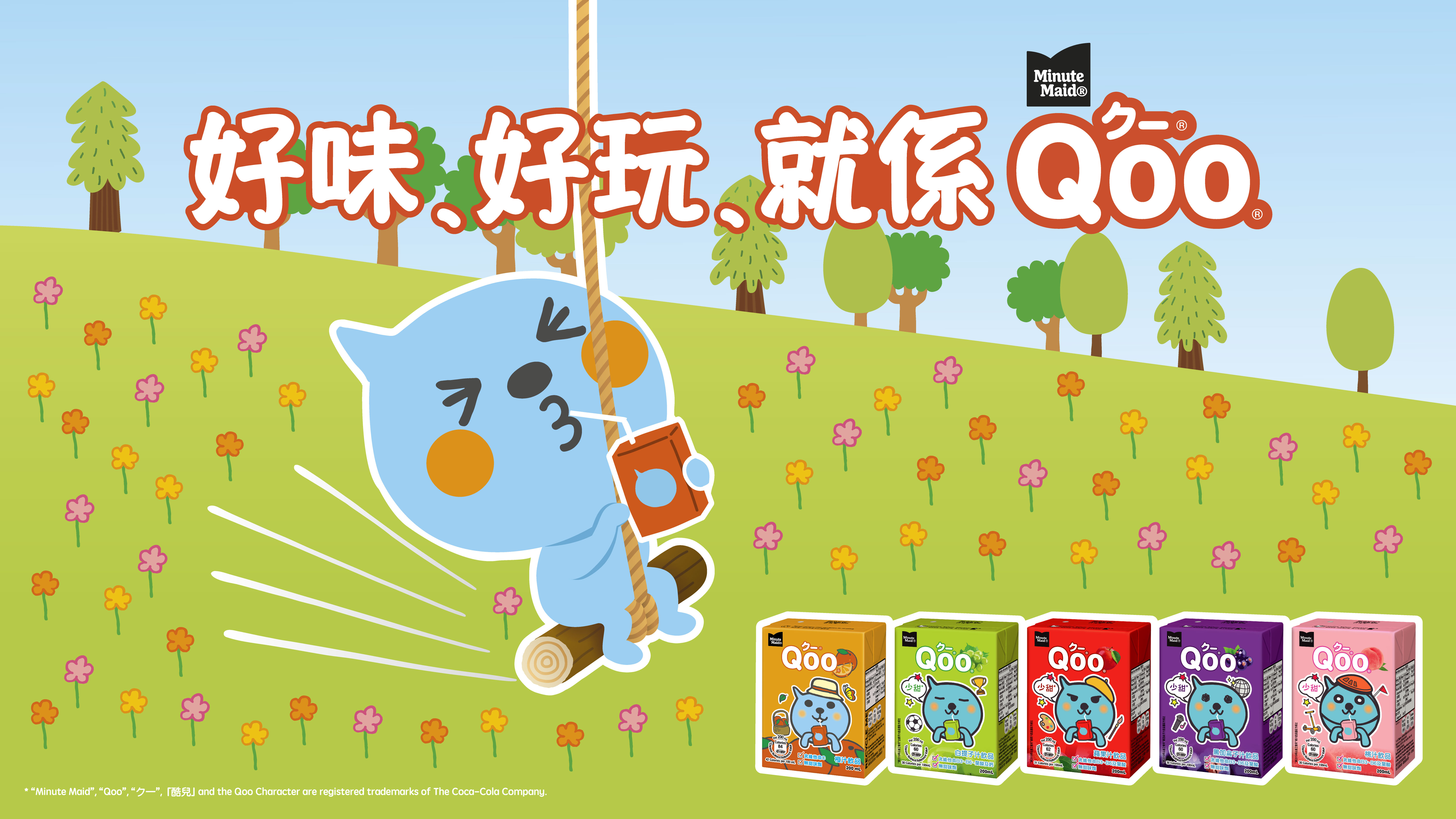 Top view of a variety of fruits cut in half