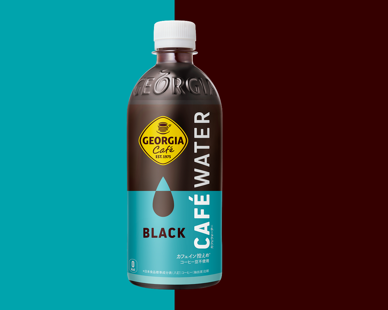ジョージア カフェウォーター ブラック