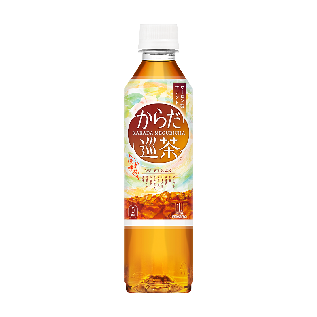 からだ巡茶
