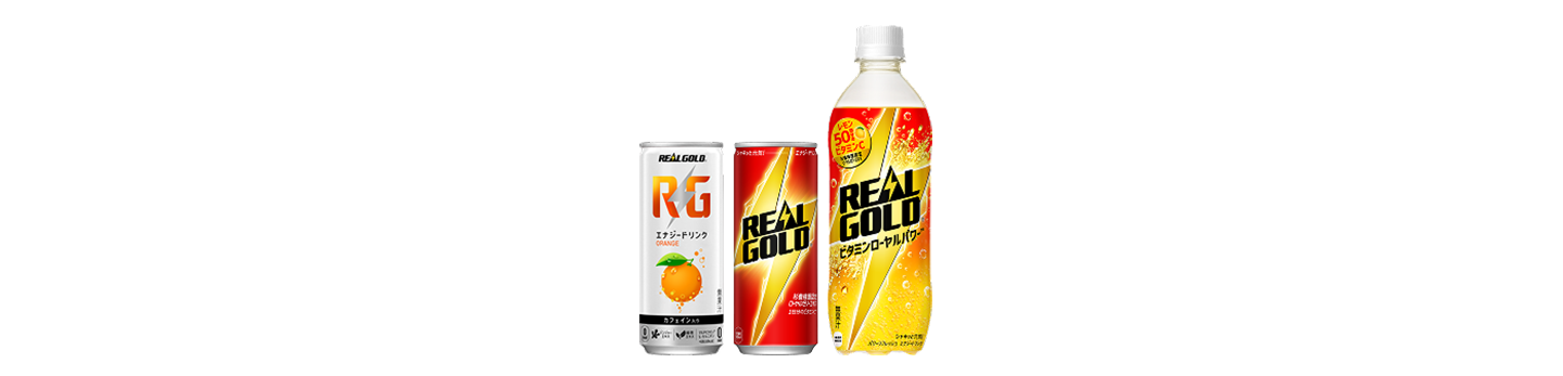 対象製品