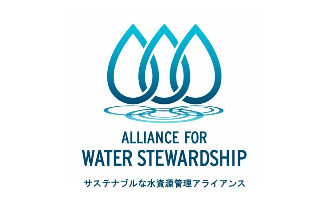 Alliance for Water Stewardship ロゴ
