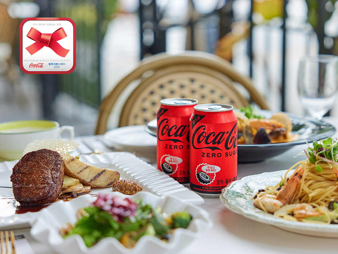 콕!지순례 6편 : 올림픽공원편 헤더 이미지