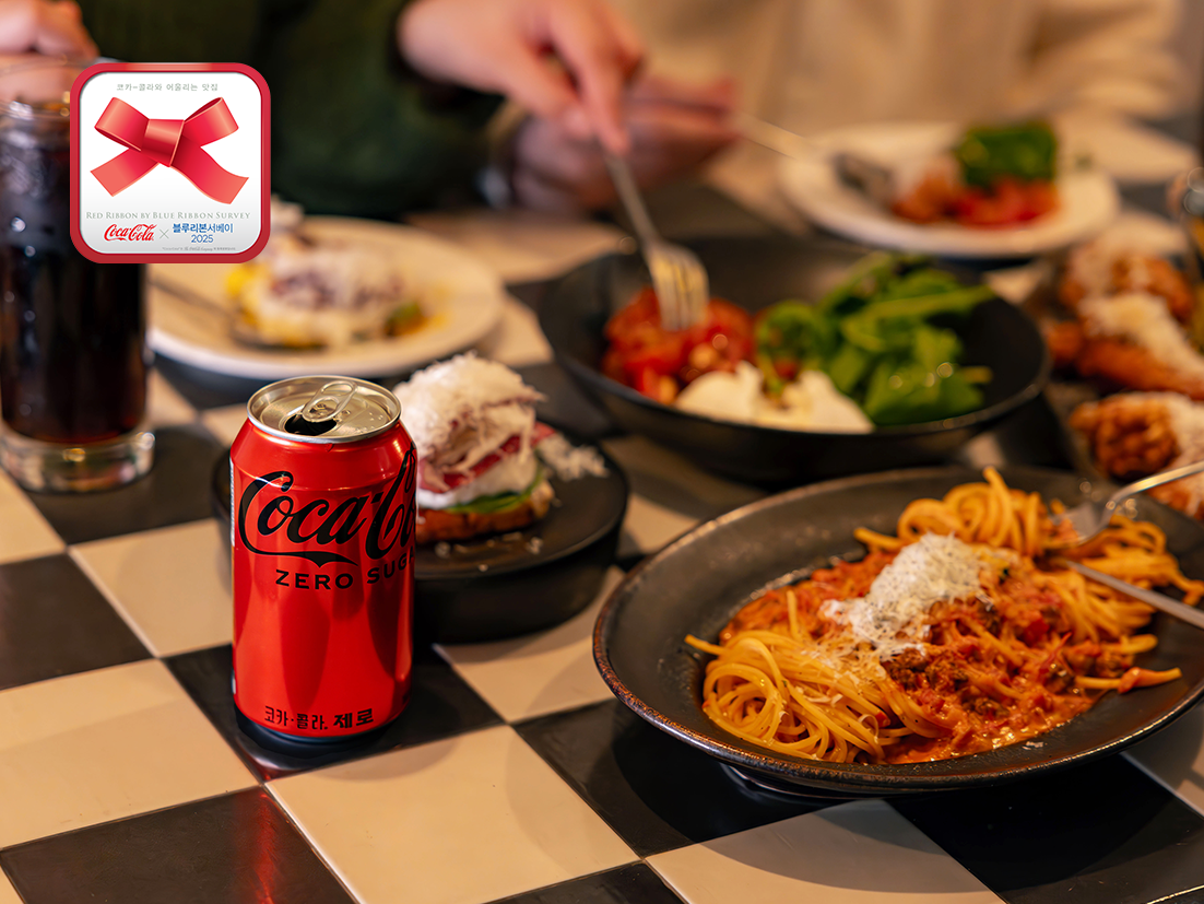 콕!지순례 9편 : 도산공원편 헤더 이미지