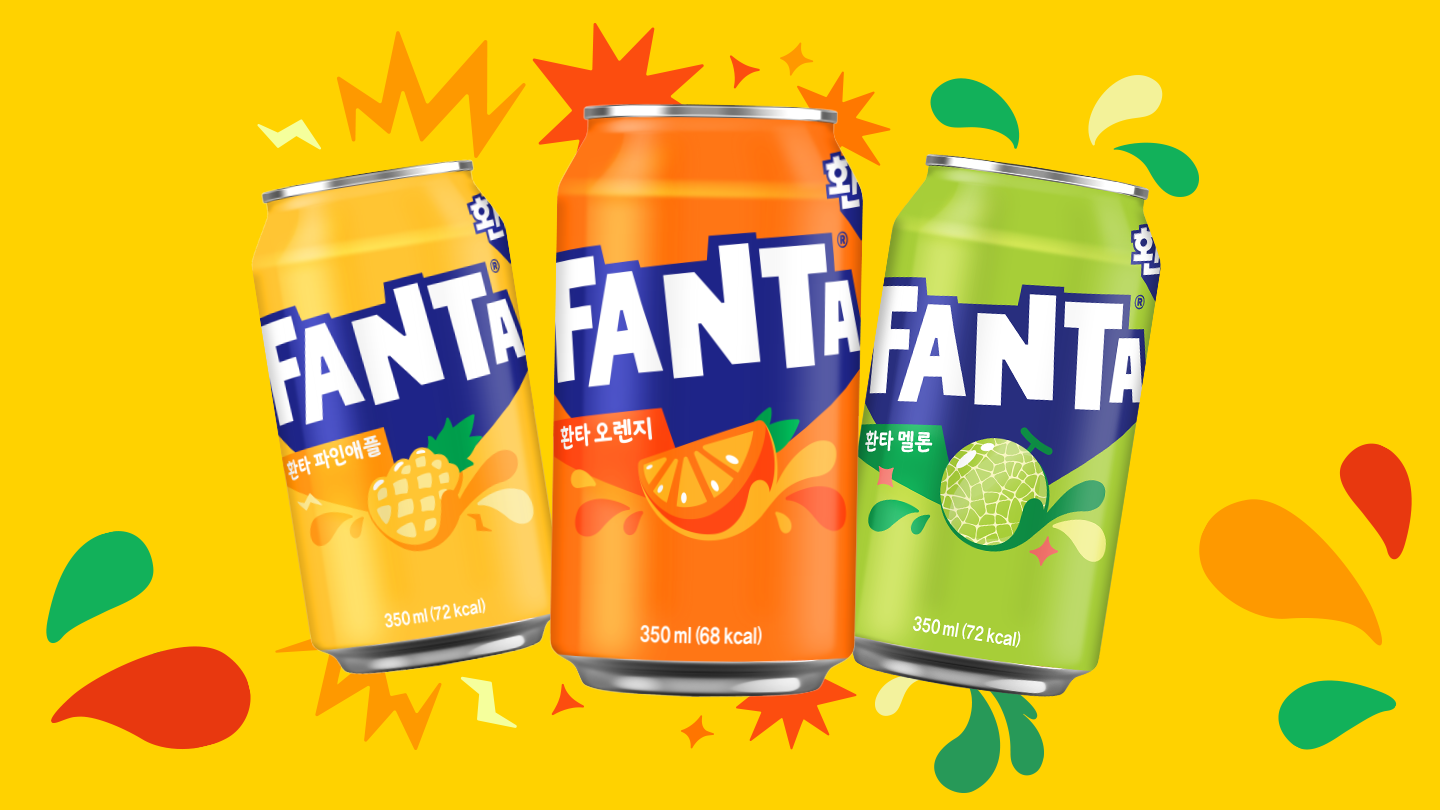 환타 브랜드 페이지 헤더 이미지