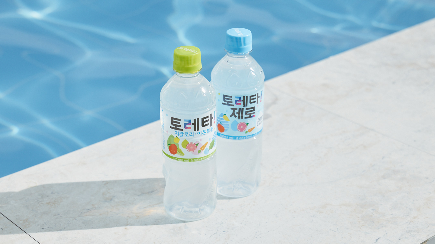 토레타! 브랜드 페이지 헤더 이미지