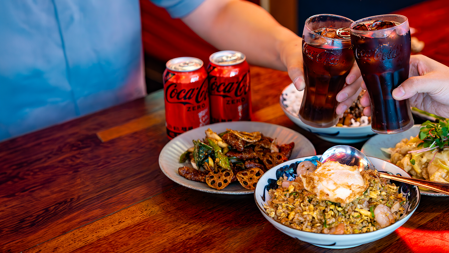 콕!지순례 특별편 아티클로 가는 캐러셀