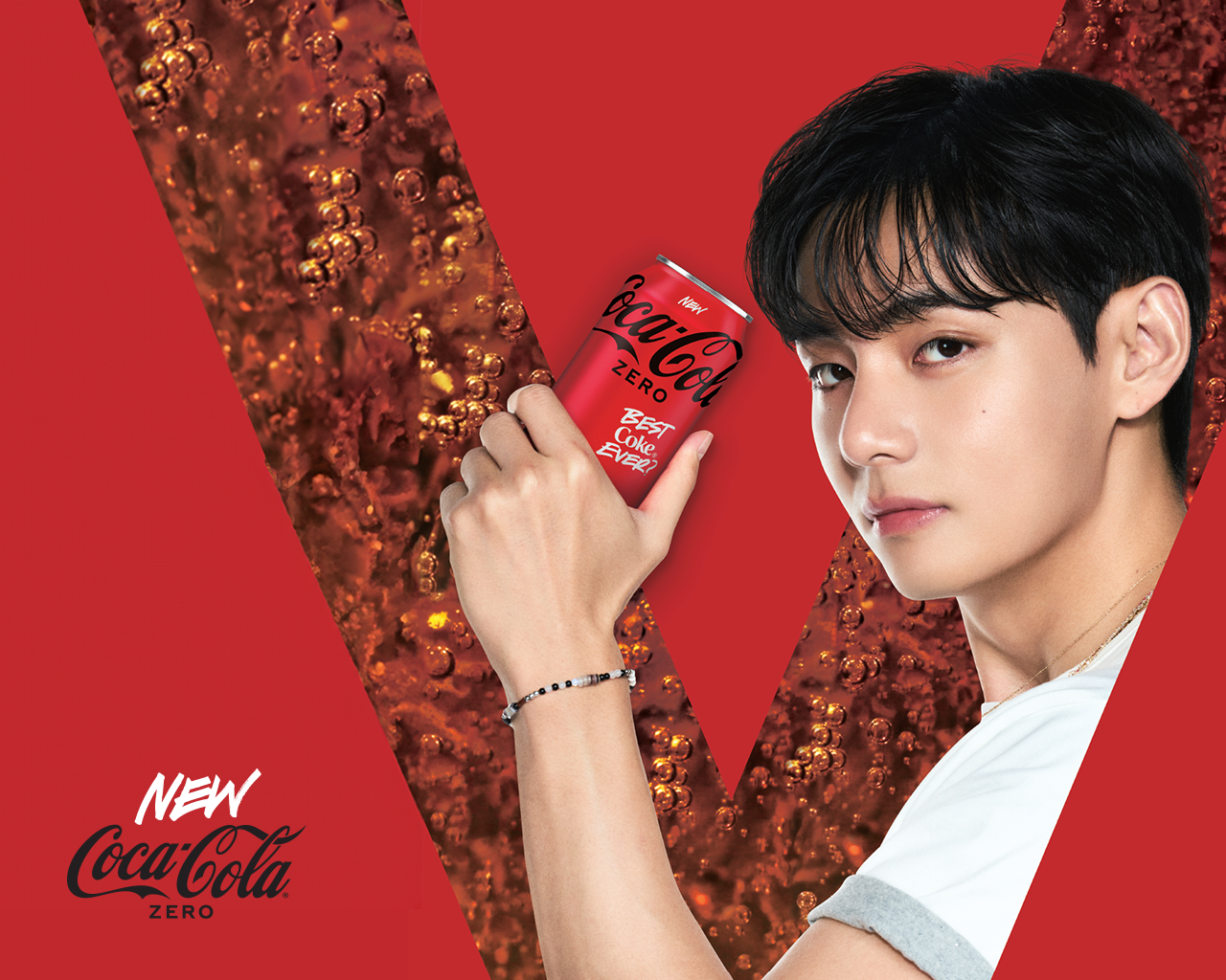 코카-콜라와 뷔 아티클로 향하는 썸네일