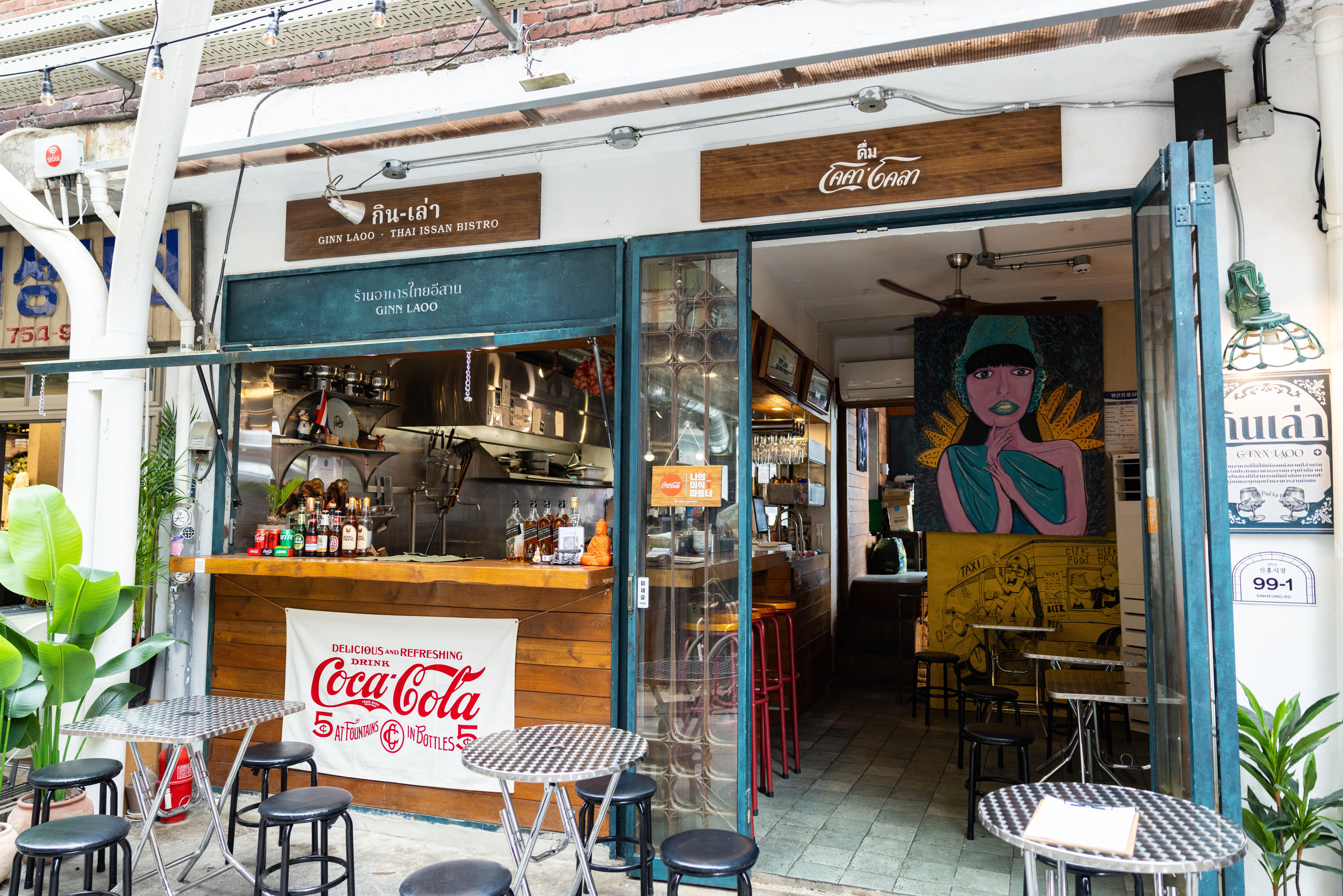 코카-콜라 X 신흥시장 프로젝트 참여 식당, 낀라오