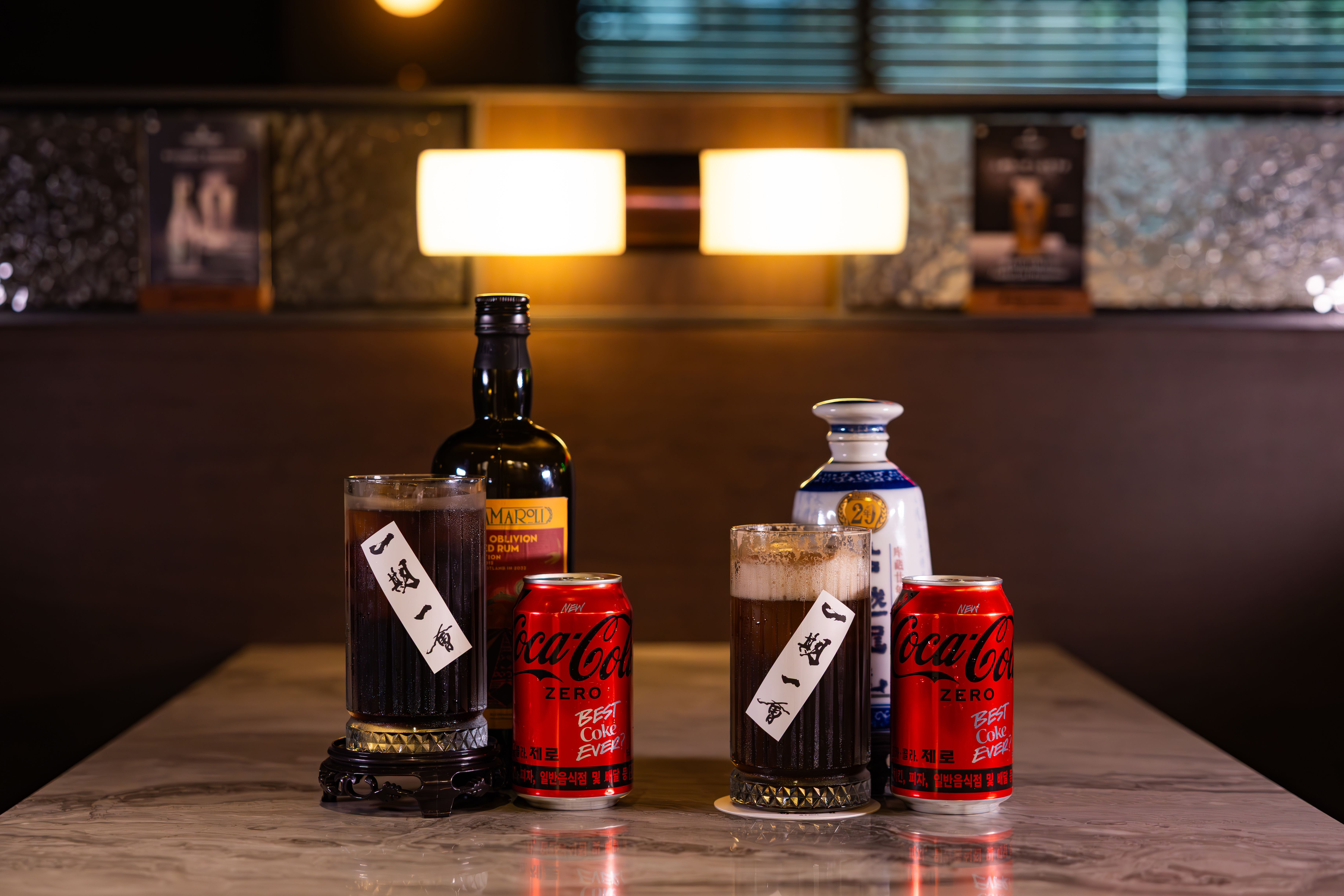 웨이 티하우스 앤 레스토랑의 코카-콜라 제로를 활용한 이색 칵테일