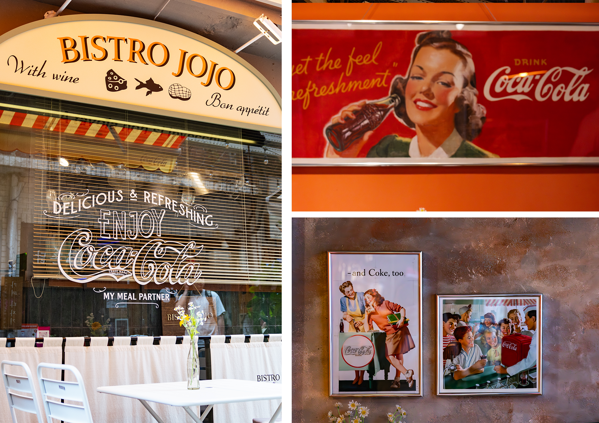 비스트로 조조의 외부 전경과 내부에 배치된 코카-콜라 소품들