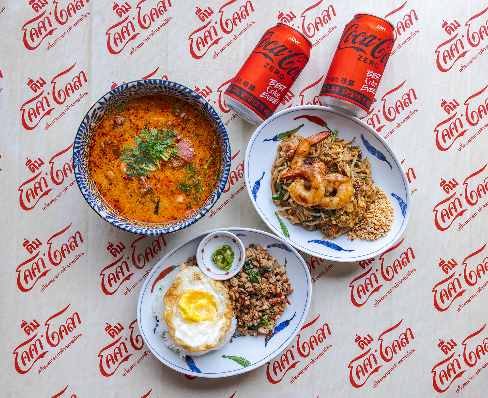 팟카파우의 대표 음식들과 새로워진 코카-콜라 제로