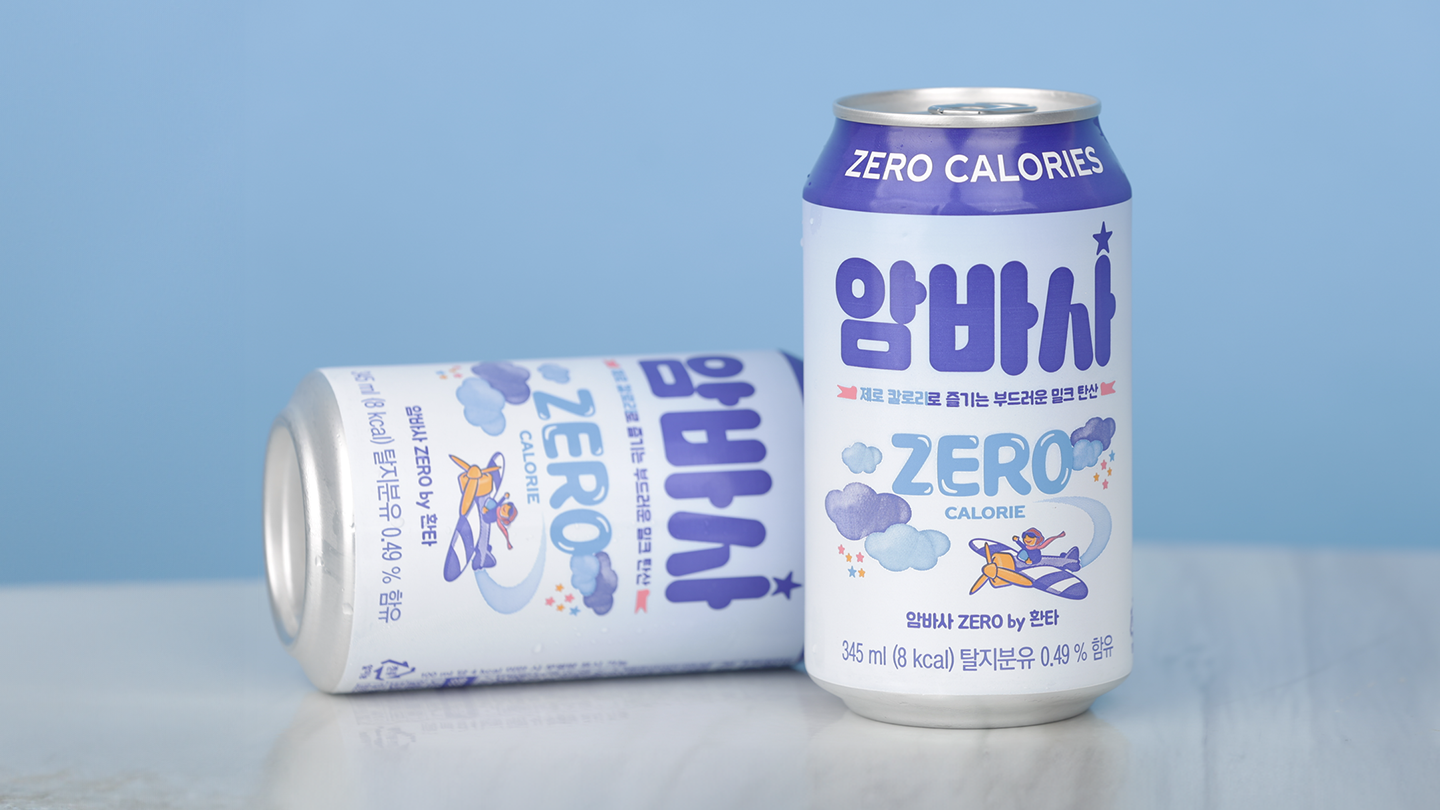 암바사 제로 2캔이 이미지에 담겨 있다.