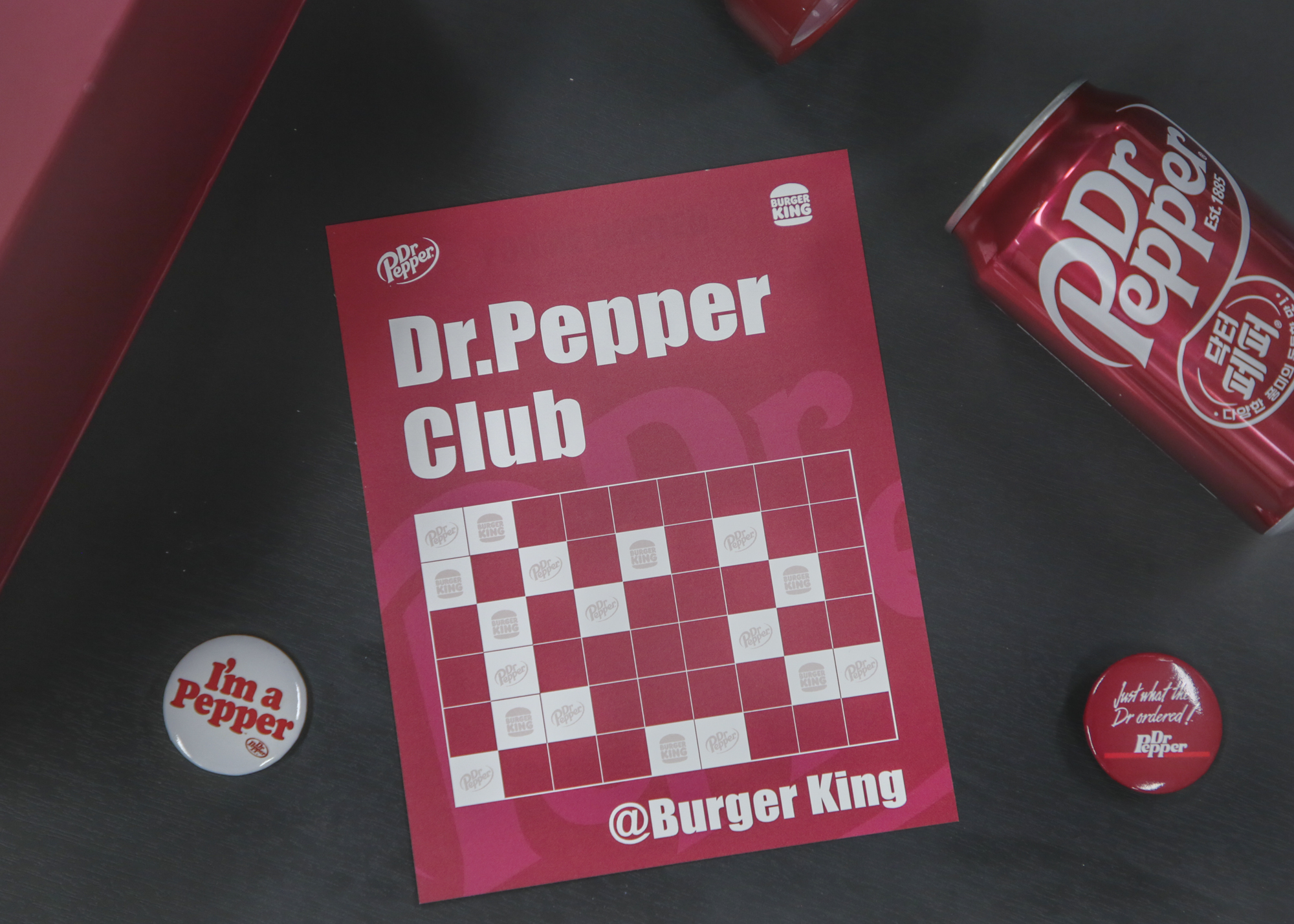 닥터페퍼 클럽 홍보 전단지