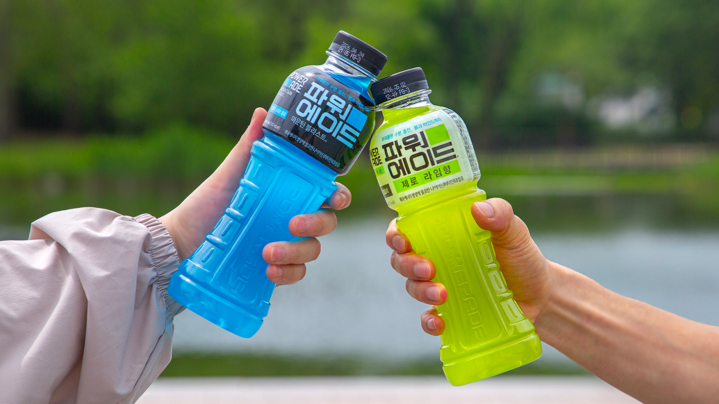 마시즘 파워에이드 마라톤 아티클 썸네일