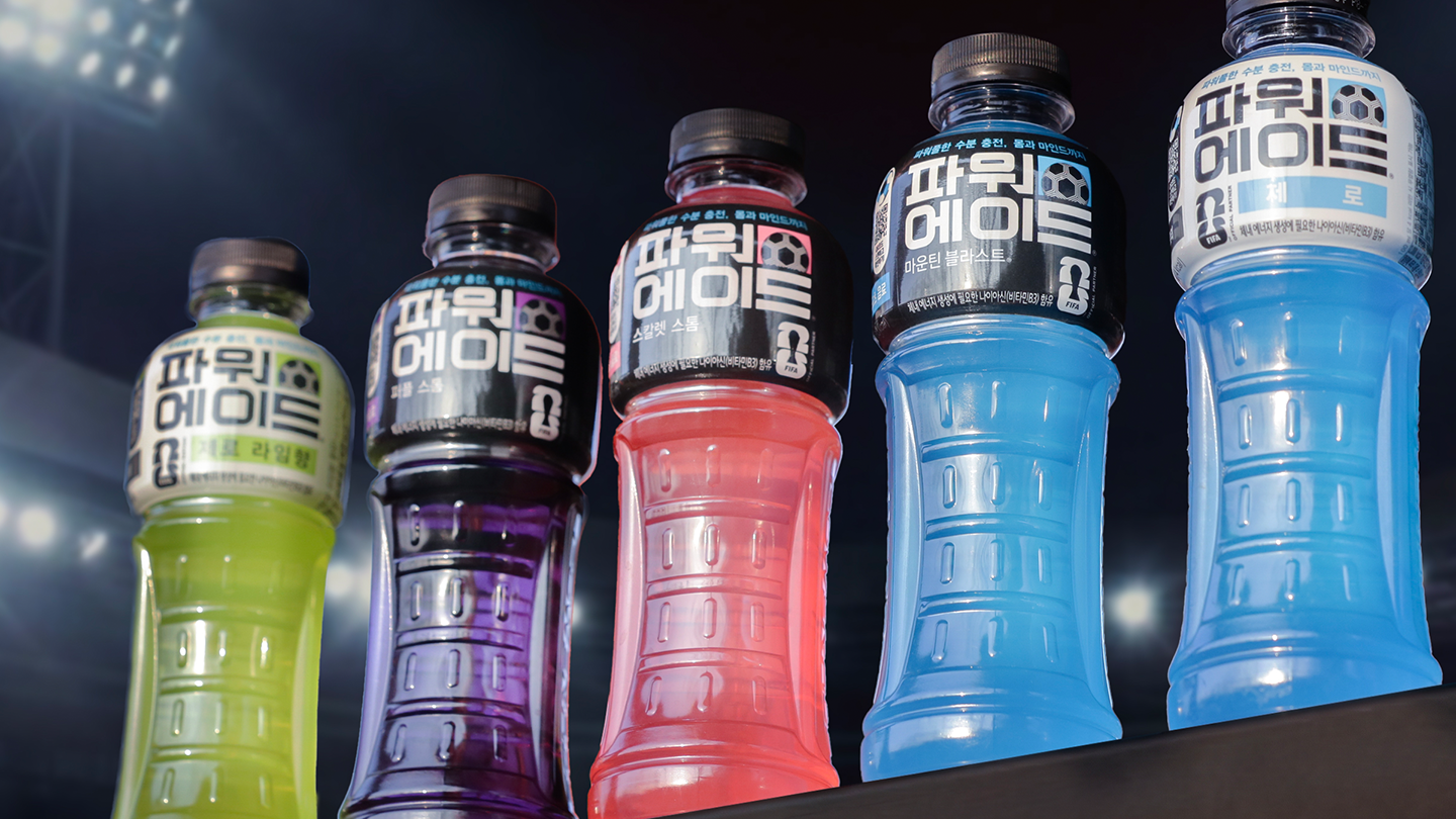 26 FIFA 월드컵 스페셜 패키지로 출시된 파워에이드 마운틴 블라스트, 스칼렛 스톰, 퍼플 스톰, 제로, 제로 라임향 5종 제품 이미지