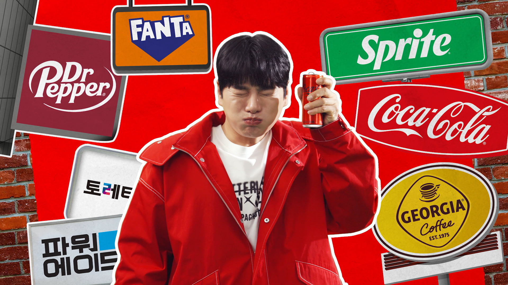 Dr pepper, FANTA, Sprite, 토레타, coca-cola, 파워에이드, GEORGIA, 코카-콜라 캔을 들고 있는 이이경