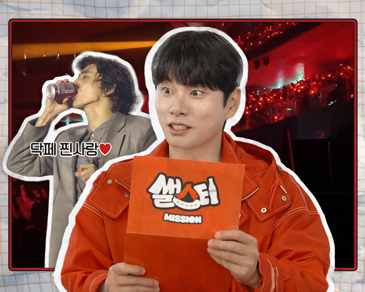 썰스티 1편 아티클로 향하는 썸네일 이미지