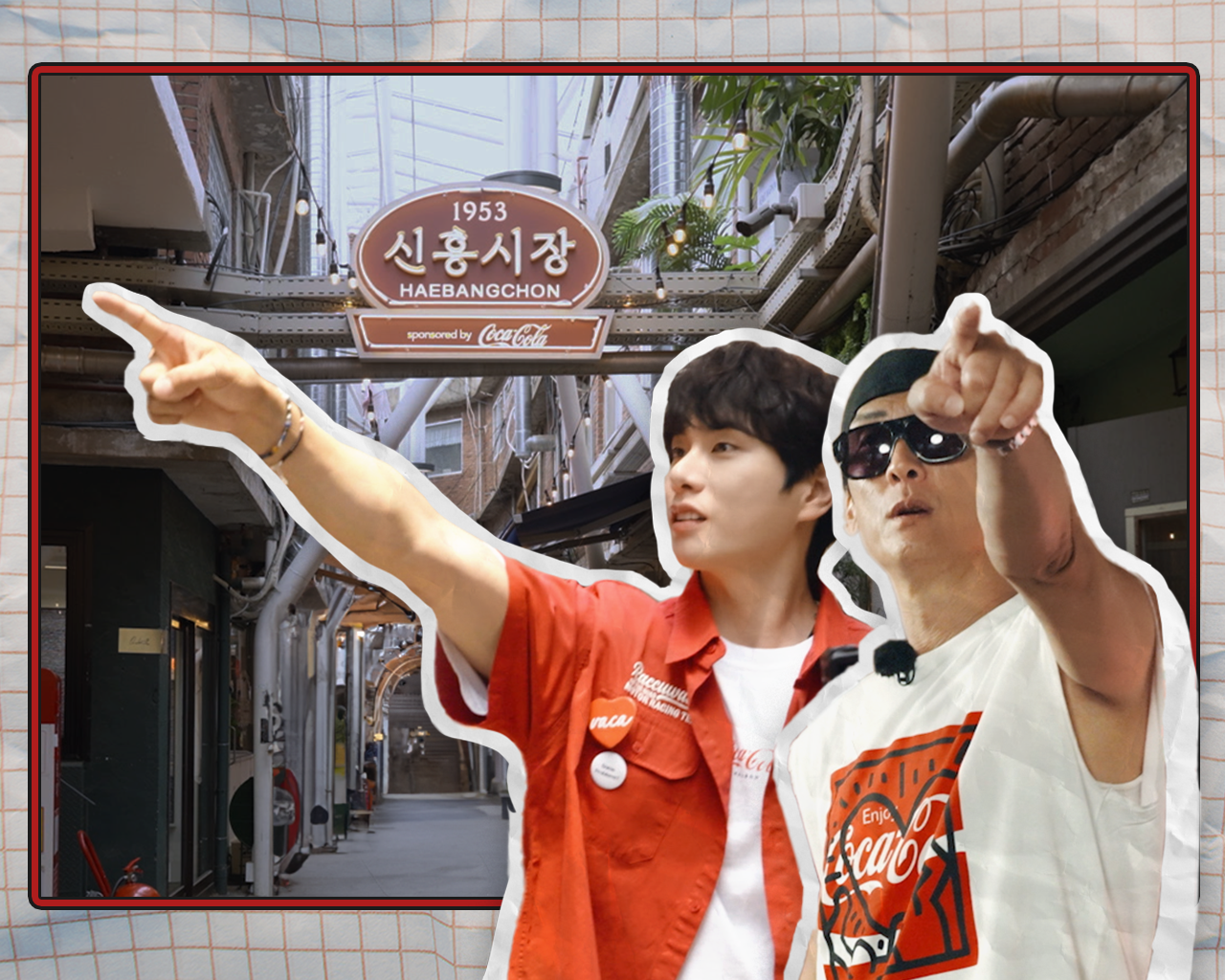 썰스티 2편 아티클로 향하는 썸네일 이미지