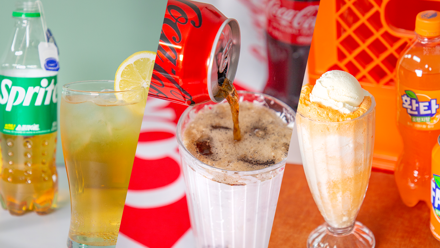 스프라이트 홍차, 마시멜로우 코카-콜라, 환타 크림시클 사진