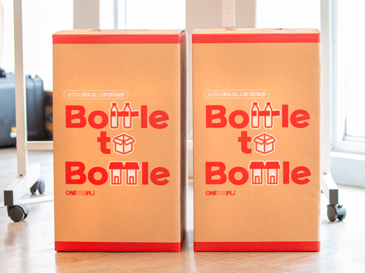 마시즘 원더플 시즌 6 아티클로 향하는 헤더 이미지