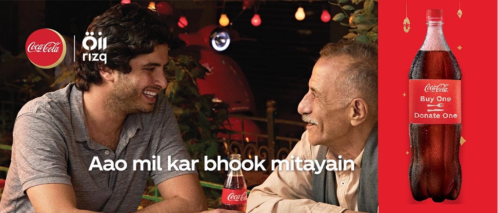 کوکا کولا رمضان مہم